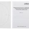 DAHUA HAC-HFW1500D-0360B-S2 5MP AHD kamera ar motorizētu varifokālo objektīvu
