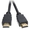 KABELIS HDMI-0.5 0.5 m