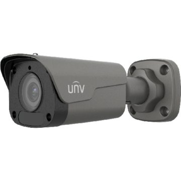 UNIVIEW IPC2122LB-ADF28KM-G-DG 2MP IP camera with motorized varifocal lens UNIVIEW IPC2122LB-ADF28KM-G-DG 2MP IP camera with motorized varifocal lens
