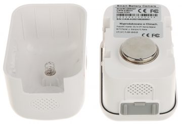 IPC-C26W-BAT 2.1MP IP kamera Autone