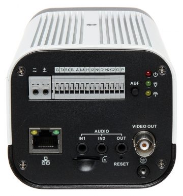DAHUA IPC-HF8630F-E 6.3MP Box IP kamera