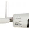 DAHUA IPC-HFW1230DS-SAW-0360B 2MP IP kamera ar motorizētu varifokālo objektīvu