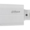 DAHUA IPC-HFW1431T-ZS-2812-S4 4MP IP kamera ar motorizētu varifokālo objektīvu