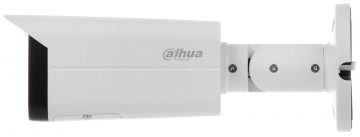 DAHUA IPC-HFW1431T-ZS-2812-S4 4MP IP kamera ar motorizētu varifokālo objektīvu