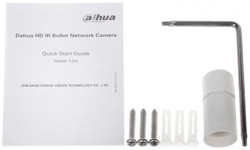 DAHUA IPC-HFW1431T-ZS-2812-S4 4MP IP kamera ar motorizētu varifokālo objektīvu