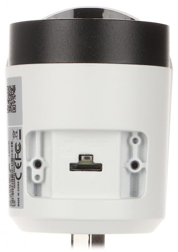 DAHUA IPC-HFW2239S-SA-LED-0280B-S2 2.1MP IP kamera Full-color