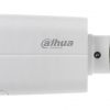 DAHUA IPC-HFW5241T-ASE-0280B 2.1MP IP kamera ar motorizētu varifokālo objektīvu