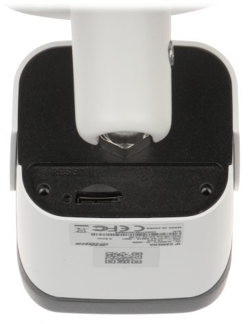 DAHUA IPC-HFW5442E-SE-0280B 4MP IP kamera ar motorizētu varifokālo objektīvu