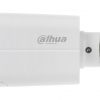 DAHUA IPC-HFW5442T-ASE-0600B 4MP IP kamera ar motorizētu varifokālo objektīvu