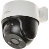 Imou IPC-S21FAP 2.1MP IP kamera