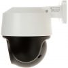 Imou IPC-S21FAP 2.1MP IP kamera