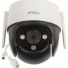 Imou IPC-S41FP 4MP IP camera Imou IPC-S41FP 4MP IP camera