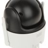 Imou IPC-S41FP 4MP IP camera Imou IPC-S41FP 4MP IP camera