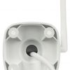 UNIVIEW IPC2122LB-AF28WK-G 2.1MP IP kamera ar motorizētu varifokālo objektīvu