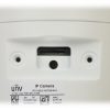UNIVIEW IPC2128LE-ADF28KM-G 8.3MP IP kamera ar motorizētu varifokālo objektīvu