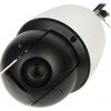 UNIVIEW IPC6424SR-X25-VF 4MP PTZ IP kamera ar motorizētu varifokālo objektīvu