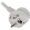 ENERGOSADALES VIENĪBAS LE-049470 (3 LIGZDAS) 1.5 m LEGRAND