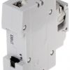 DROŠINĀTĀJSLĒDZIS LE-606604 VIENFĀZES 16 A D01 LEGRAND