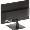 MONITORS VGA, HDMI, AUDIO LM24-H200 23.8 " DAHUA