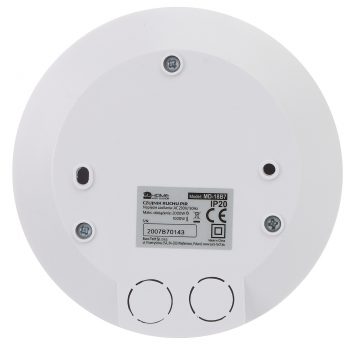SENSORS PIR MD-18B7 AC 230V APGAISMOJUMA KONTROLEI EL HOME