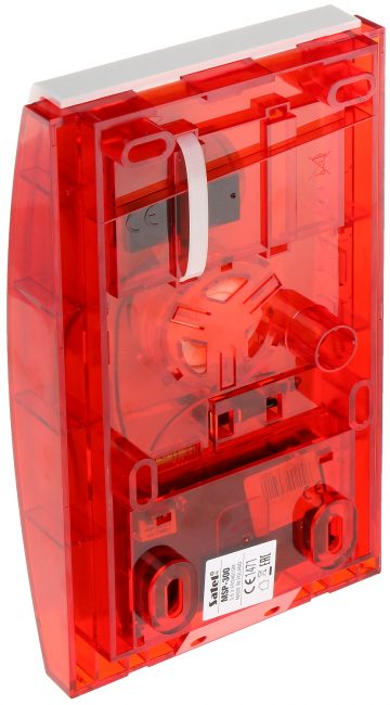 Беспроводная внешняя сирена MSP-300-R SATEL