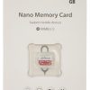 ATMIŅAS KARTE NM-N100-64GB NM Card 64 GB DAHUA