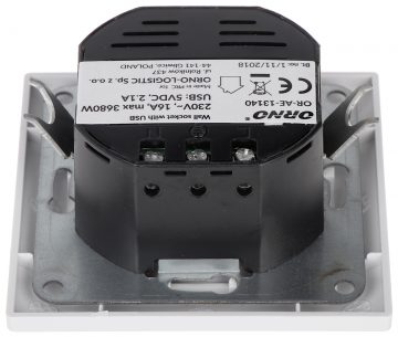 ATSEVIŠĶA KONTAKTLIGZDA AR USB ADAPTERI OR-AE-13140 230 V 16 A ORNO