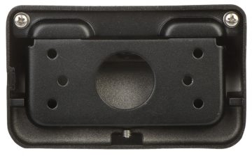 LODVEIDA KAMERU KRONŠTEINS PFB204W-B DAHUA