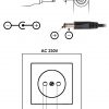 MAIŅSTRĀVAS BAROŠANAS ADAPTERIS 6V/2A/4.0