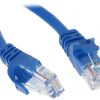 PATCHCORD RJ45/0.5-BLUE 0.5 m