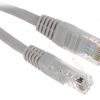 PATCHCORD RJ45/30-GREY 30 m