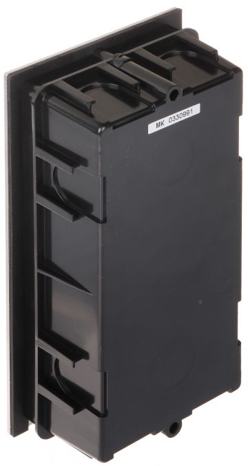 VIDEO DOMOFONS S603 VIDOS