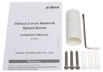 DAHUA SD22204UE-GN 2.1MP PTZ IP kamera