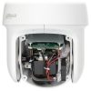 DAHUA SD6CE245U-HNI 2.1MP PTZ IP kamera ar motorizētu varifokālo objektīvu