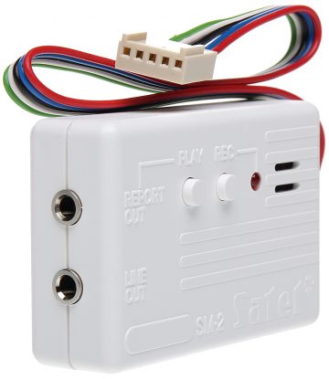 СИНТЕЗАТОР РЕЧИ СМ-2 САТЕЛ СИНТЕЗАТОР РЕЧИ СМ-2 САТЕЛ