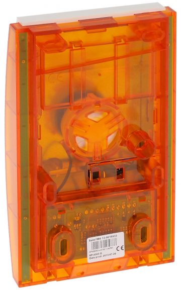 ВНЕШНЯЯ СИРЕНА SP-4003-O SATEL