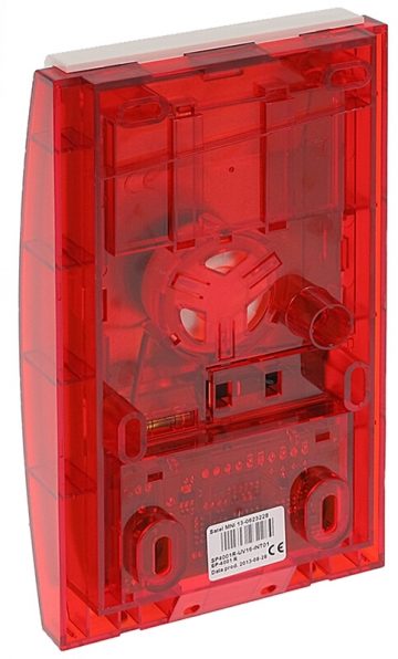 ВНЕШНЯЯ СИРЕНА SP-4006-R SATEL ВНЕШНЯЯ СИРЕНА SP-4006-R SATEL