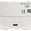 T1L-2WT 2.1MP IP kamera