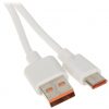 VADS USB-W-C/USB-W-1M/W 1.0 m