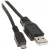VADS USB-W-MICRO/USB-1.5M 1.5 m