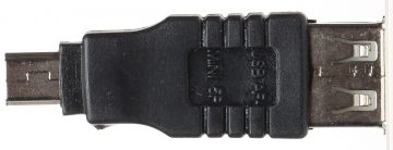 ADAPTERIS USB-W-MINI/USB-G