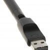 WLAN USB KARTE WIFI-W5 150 Mbps @ 2.4 GHz OPTICUM