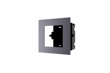 Коробка для монтажа под потолком DS-KD-ACF1/P