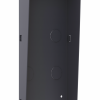 Защитный чехол DS-KABD8003-RS3 Защитный чехол DS-KABD8003-RS3