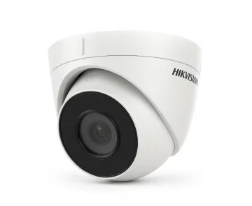 Hikvision DS-2CD1343G2-IUF 4MP kuppel IP-kaamera 2,8mm Hikvision DS-2CD1343G2-IUF 4MP kuppel IP-kaamera 2,8mm