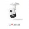 Hikvision DS-2CD2421G0-I 2MP Cube IP kamera 2.8mm