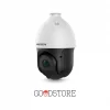 Hikvision DS-2DE4225IW-DE(T5) 4.8-120mm