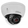 NET CAMERA 4MP IR DOME/IPC-HDBW5442E-ZE-2712-S3 DAHUA