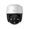 NET CAMERA 2MP/IPC-S21FAP IMOU