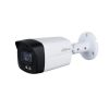 DAHUA HAC-HFW1509TLM-A-LED-3.6 5-мегапиксельная цилиндрическая HDCVI-камера